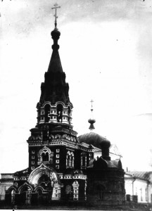 Покровский собор г.Сенгилея, фото 1912г.